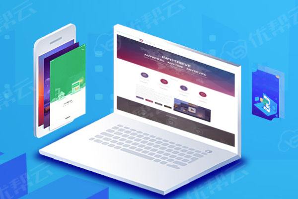 三江分析企业在网页设计中需要注意的几个常见问题